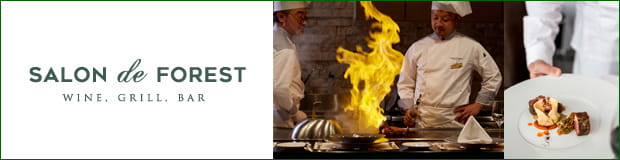 Salon de forest イメージ